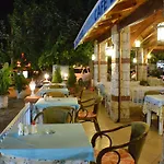 يونسال فندق